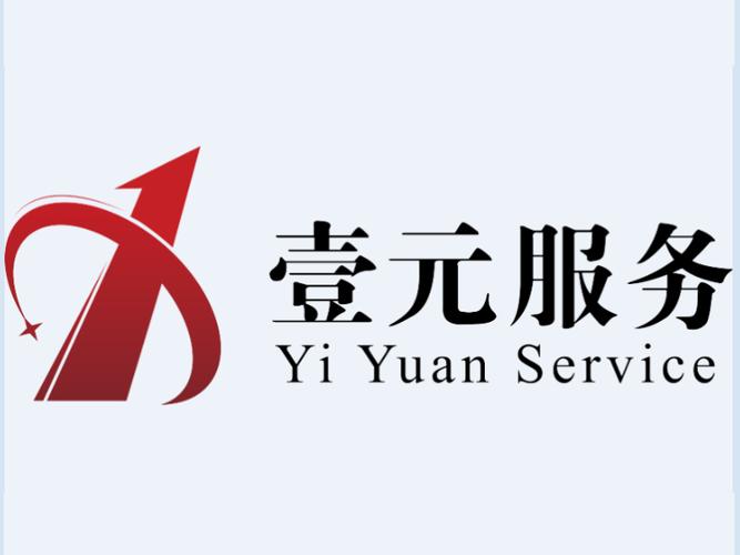 北京京壹元资讯服务