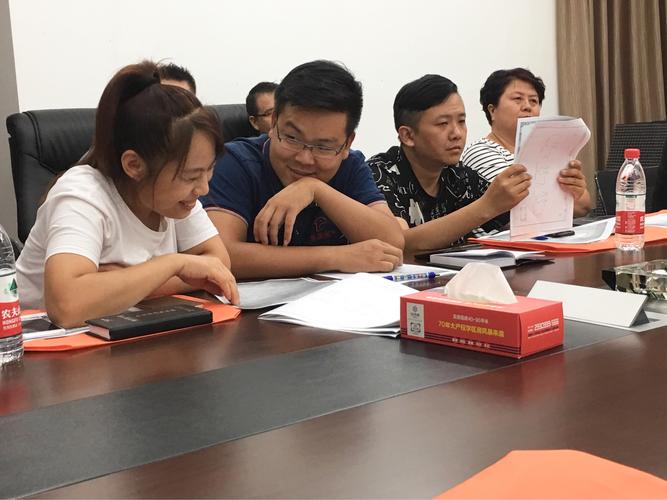 9.1下午15:00,焦作远大文化广场三楼!