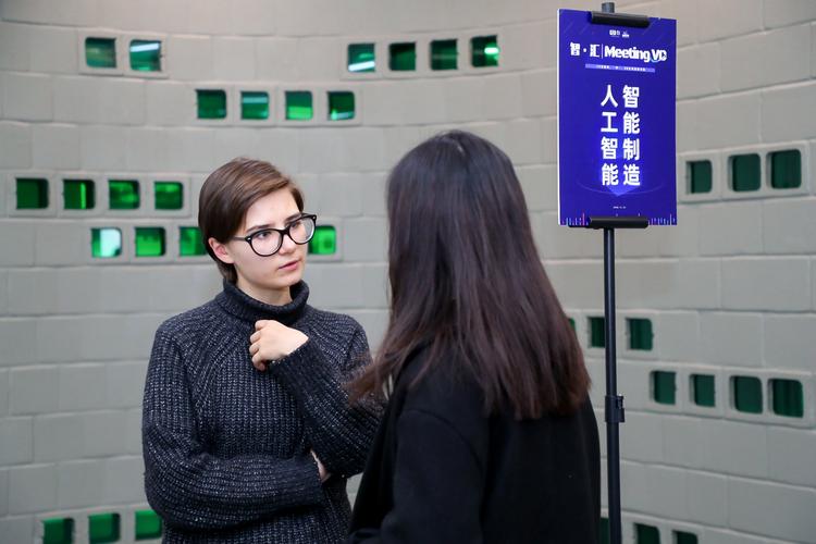竟合机构周爱英,公司经营范围包括:技术推广服务;经济贸易